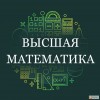 фото объявления