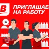 фото объявления