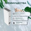 фото объявления