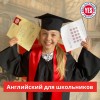 фото объявления