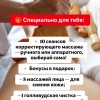 фото объявления