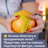 фото объявления