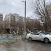 фото объявления