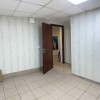 фото объявления